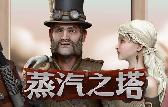 古代武器战争
